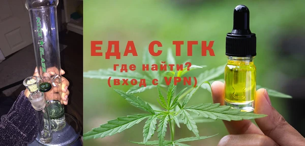 ECSTASY Алексин
