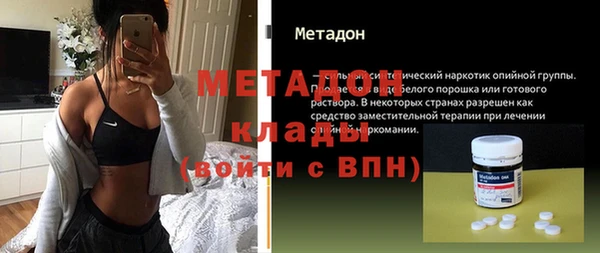 ECSTASY Алексин