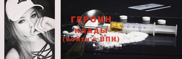 амф Арсеньев