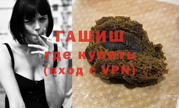 шишки Алексеевка