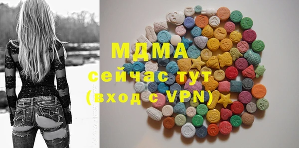 ECSTASY Алексин