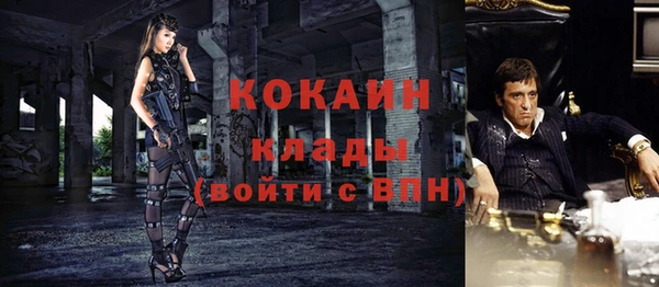 ECSTASY Алексин