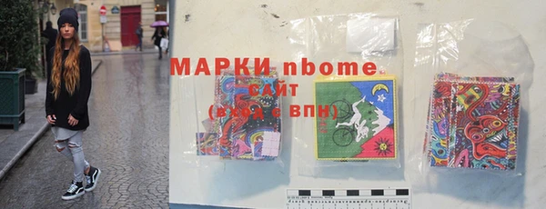 ECSTASY Алексин