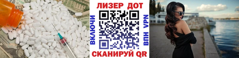 ЛСД экстази ecstasy  Гурьевск 