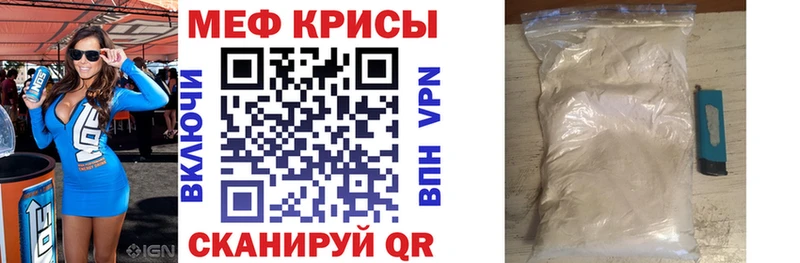 мориарти телеграм  купить  сайты  Гурьевск  МЯУ-МЯУ мяу мяу 