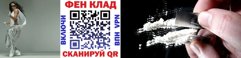 дарнет шоп  Гурьевск  МЕТАМФЕТАМИН пудра 